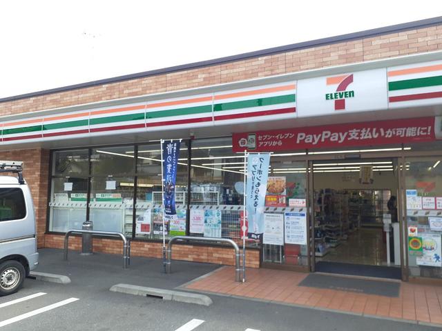 コンビニ　セブンイレブン（コンビニ）まで600m