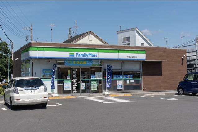 コンビニ　ファミリーマート東村山八坂駅前店（コンビニ）まで519m