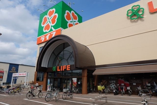 スーパー　ライフ新座店（スーパー）まで594m