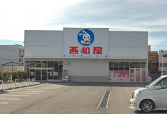 ショッピングセンター　西松屋八尾太田橋店（ショッピングセンター）まで167m