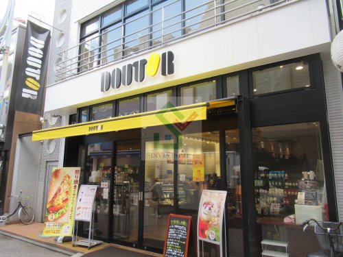 飲食店　ドトールコーヒーショップ所沢店（飲食店）まで529m