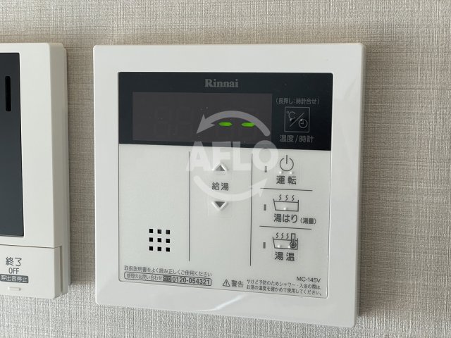 居室・リビング　ブエナビスタ梅田イースト　給湯設備