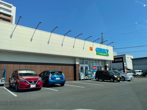 ドラックストア　ゲンキー 八田店（ドラッグストア）まで715m