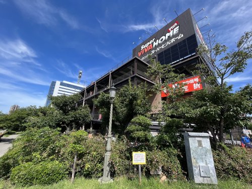 ホームセンター　ビバホーム（ホームセンター）まで230m