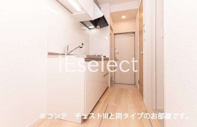 キッチン　※同仕様の画像の為、実際とは異なります