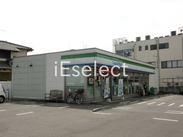 コンビニ　ファミリーマート佐倉井野店（コンビニ）まで710m