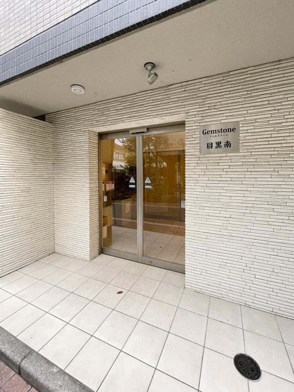 エントランス　エントランス