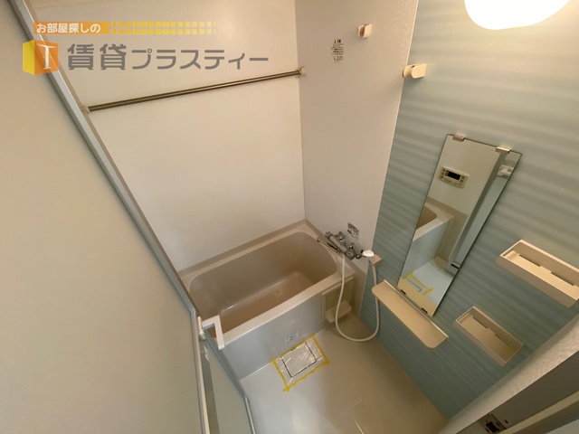 バス・シャワールーム　お風呂は心の洗濯。