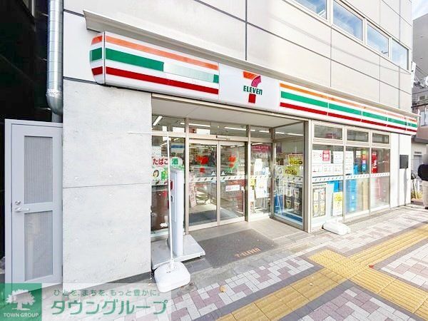 コンビニ　セブンイレブン目黒青葉台3丁目店（コンビニ）まで110m