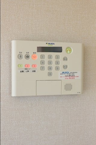 セキュリティ　ALSOK入っています
