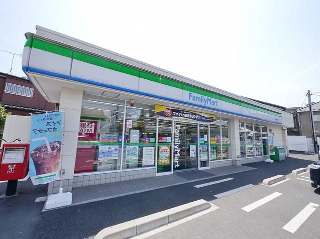 コンビニ　ファミリーマート所沢旭町店（コンビニ）まで253m