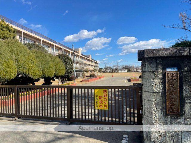 小学校　阿見小学校（小学校）まで800m