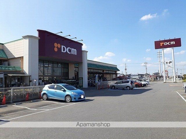 ホームセンター　ＤＣＭ阿見店（ホームセンター）まで700m