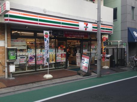 コンビニ　セブン‐イレブン 板橋清水町店（コンビニ）まで487m