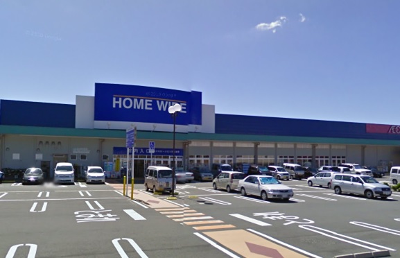 ホームセンター　HOME WIDE(ホーム ワイド) 深堀店（ホームセンター）まで416m