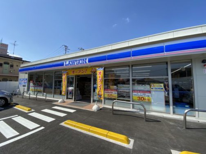 コンビニ　ローソン仙台宮城野三丁目（コンビニ）まで190m