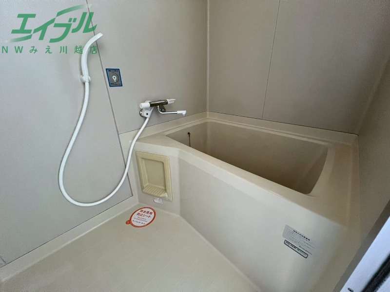 バス・シャワールーム　別部屋画像参考