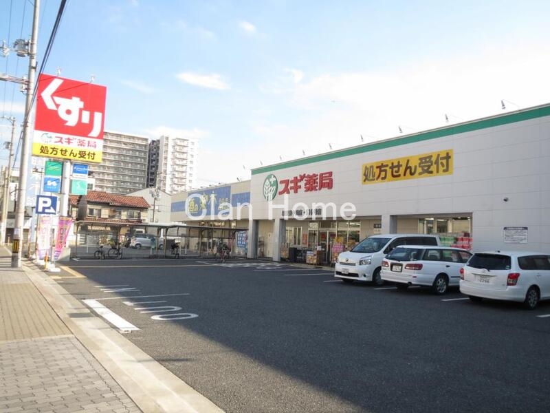 ドラックストア　スギ薬局　城東東中浜店（ドラッグストア）まで531m