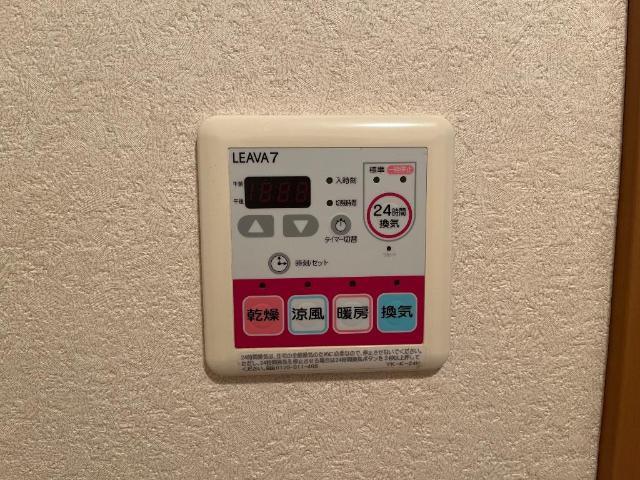 その他設備　室内設備