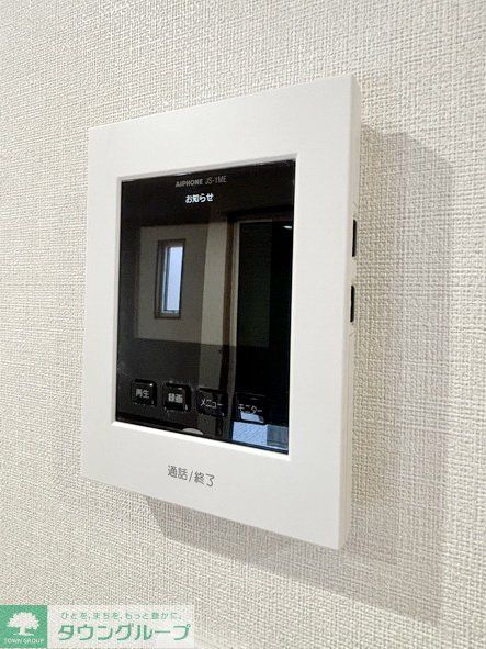 セキュリティ　設備