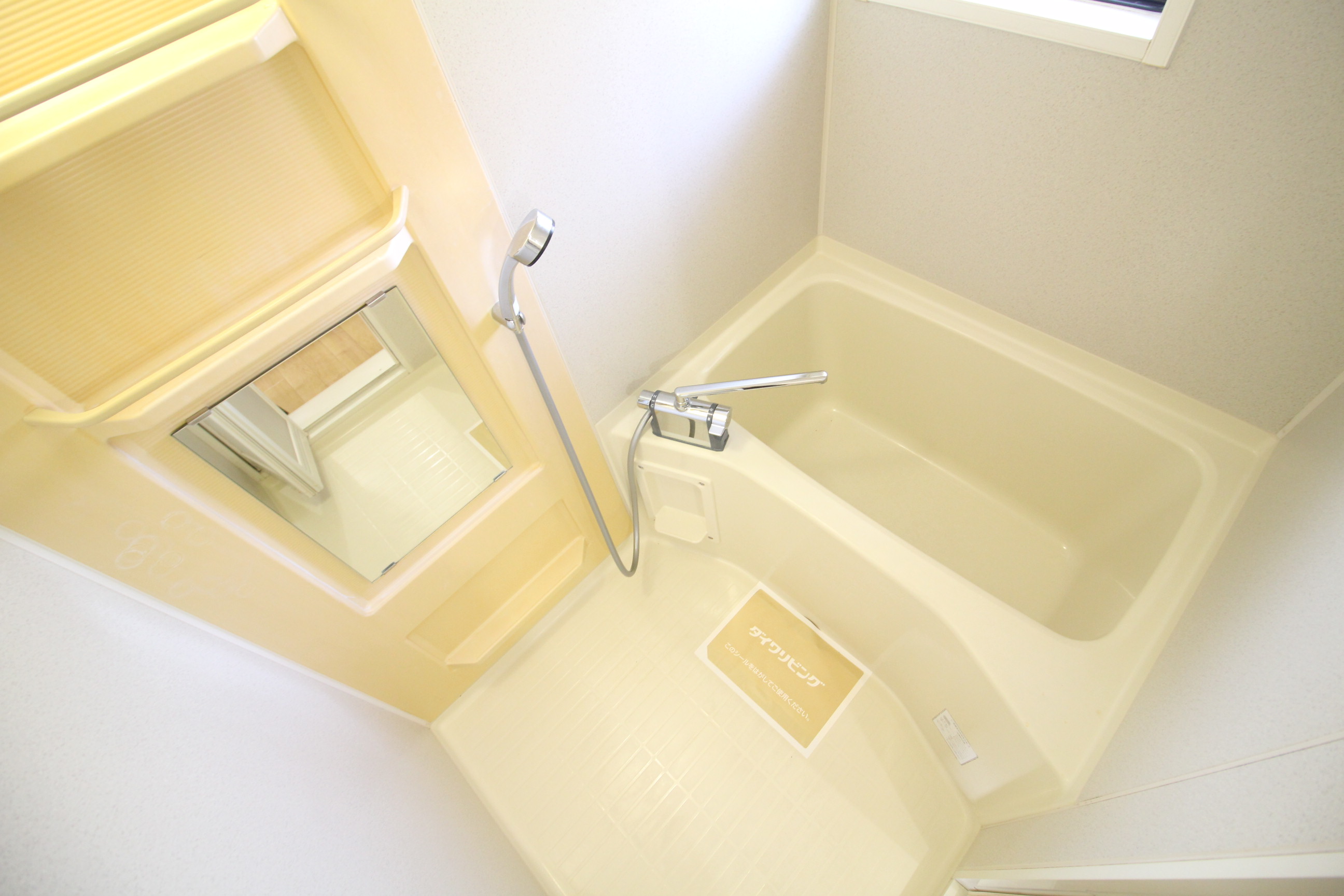 バス・シャワールーム　バスルーム♪