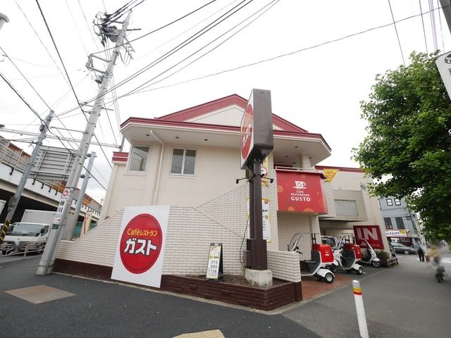 飲食店　ガスト溝の口店（飲食店）まで388m