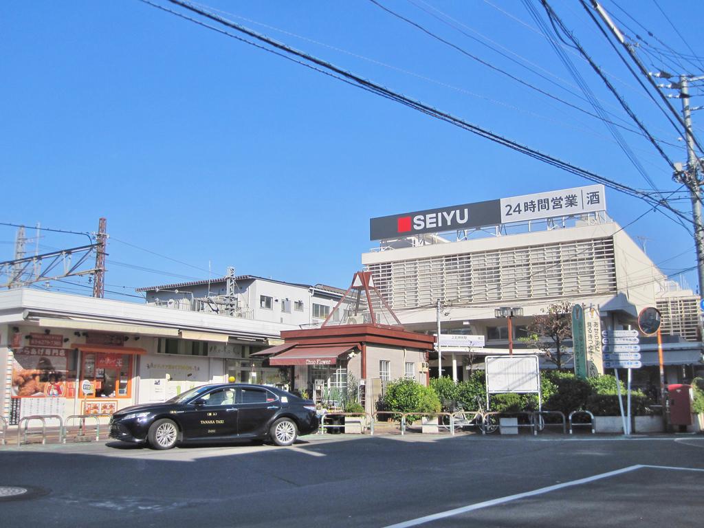 スーパー　西友上石神井店（スーパー）まで218m