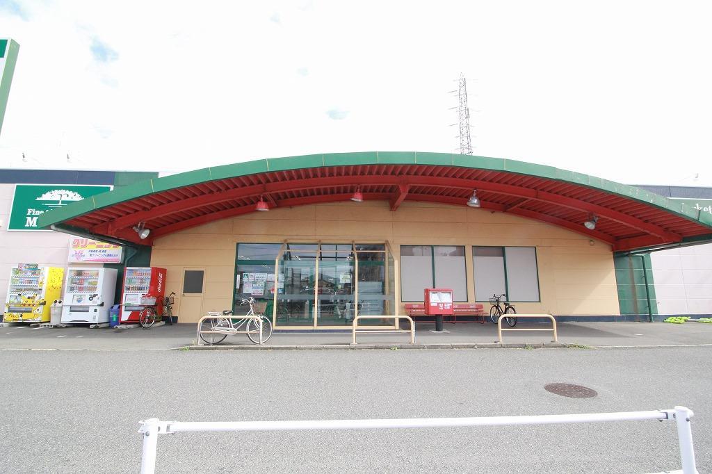 スーパー　ピアレマート新和店（スーパー）まで508m