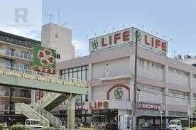 スーパー　ライフ深江橋店（スーパー）まで652m