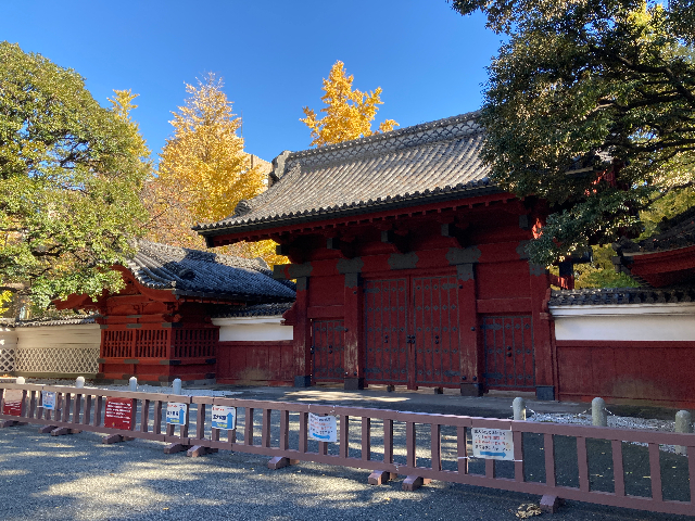 大学・短大　東京大学（大学・短大）まで1900m