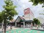 スーパー　関西スーパー 大社店（スーパー）まで975m