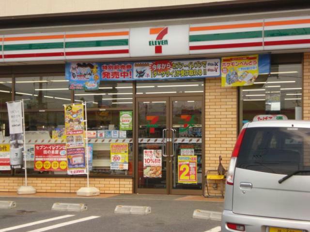 コンビニ　セブンイレブン福山山手店（コンビニ）まで488m