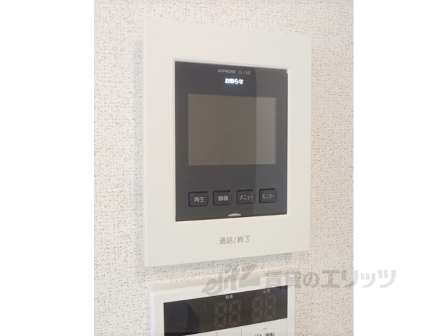 セキュリティ　同タイプの設備です