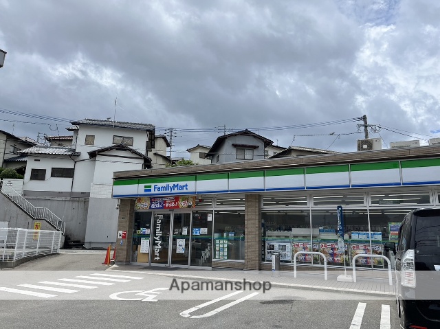 コンビニ　ファミリーマート春日白水ヶ丘店（コンビニ）まで205m