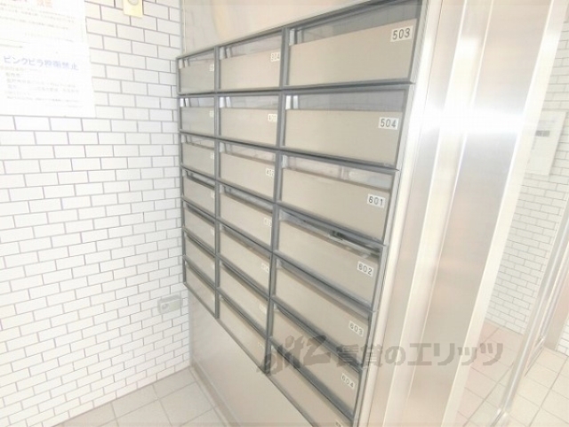 その他共有部分　集合ポスト