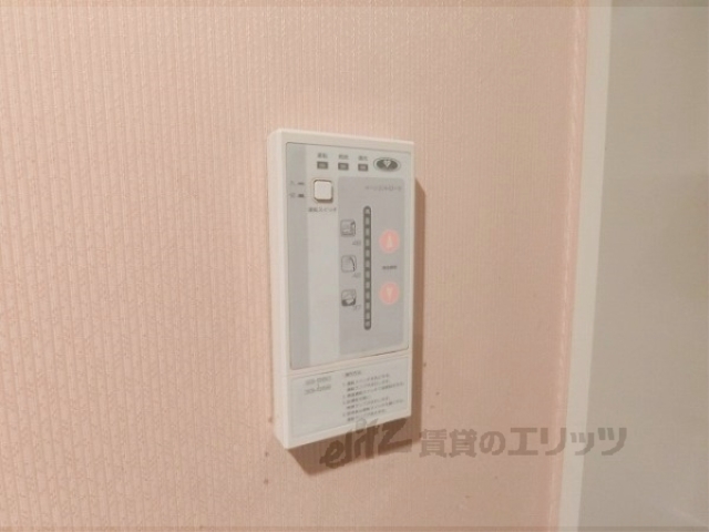 その他設備　給湯器リモコン