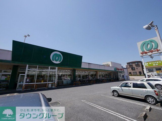 スーパー　マミーマート小手指店（スーパー）まで607m