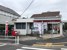 郵便局　板橋高島平郵便局（郵便局）まで399m