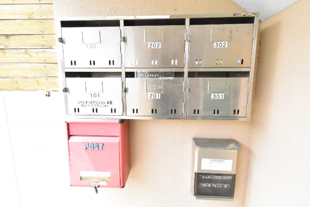 その他共有部分　集合ポスト