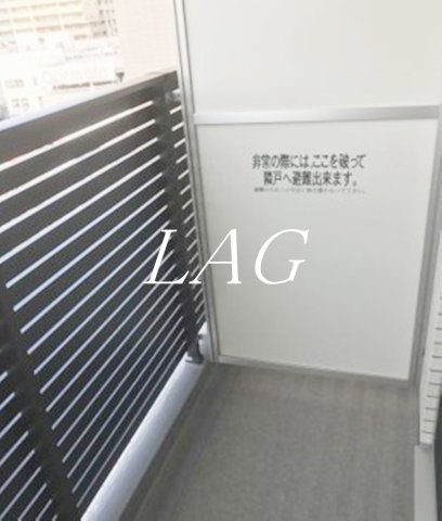 バルコニー　バルコニーです。