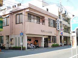 病院　医療法人西澤内科医院（病院）まで483m