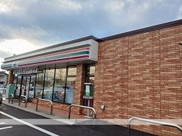 コンビニ　セブンイレブン新潟上新栄町店（コンビニ）まで248m