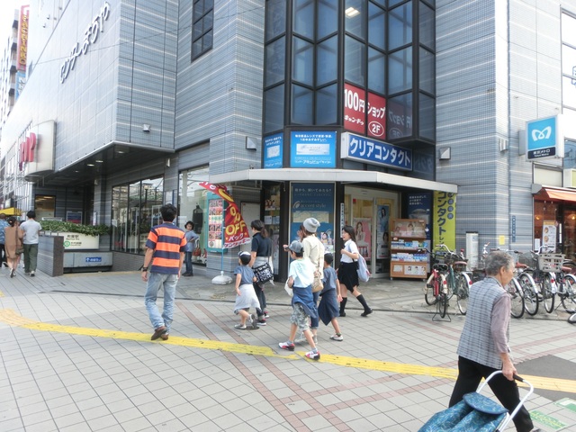 その他　町屋駅(東京メトロ 千代田線)（その他）まで478m