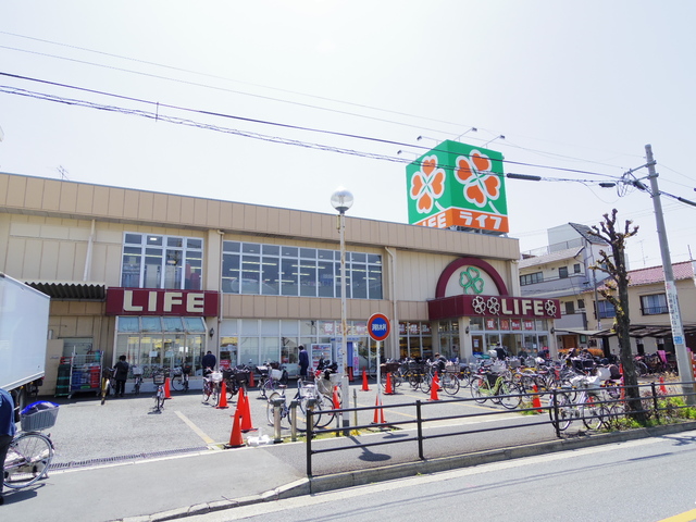 スーパー　ライフ東尾久店（スーパー）まで809m