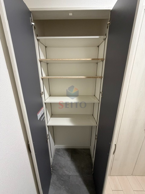 収納