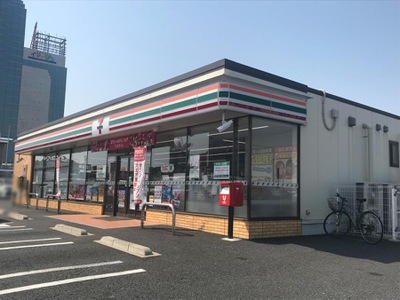 コンビニ　セブンイレブン一宮丹陽町三ツ井店（コンビニ）まで535m