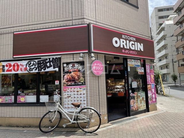 飲食店　キッチンオリジン　本所吾妻橋店（飲食店）まで1679m