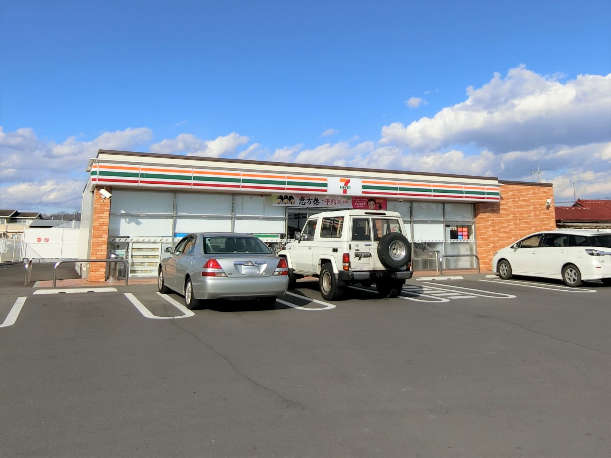 コンビニ　セブンイレブン前橋二之宮町店（コンビニ）まで1300m