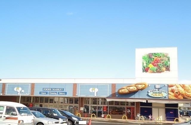 スーパー　コープ（スーパー）まで190m