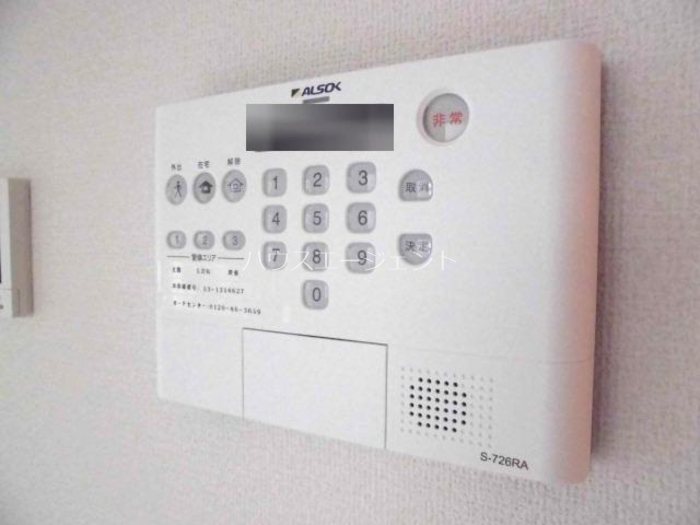 セキュリティ　ALSOKホームセキュリティ搭載でセキュリティも安心です。
